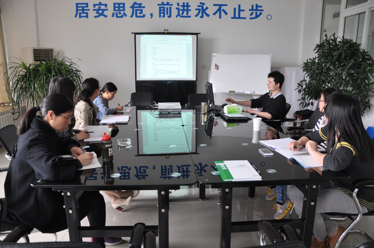 2015年开云手机注册外贸部首期培训会-1.jpg
