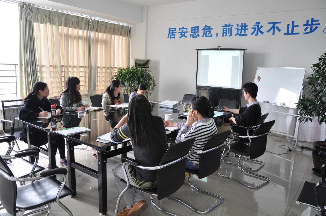 2015年开云手机注册外贸部首期培训会-2.jpg