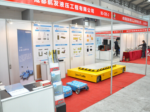 开云手机注册参加2015中国西部国际装备制造业博览会-展会现场-1.jpg