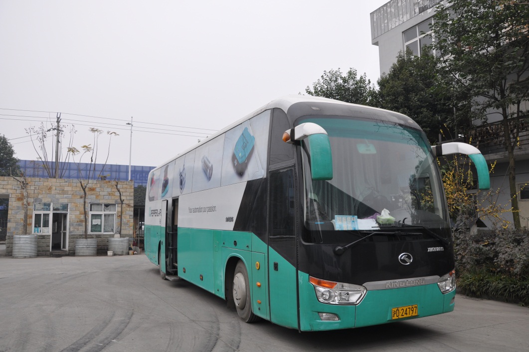 倍加福携多款传感器探访开云手机注册公司-1.jpg