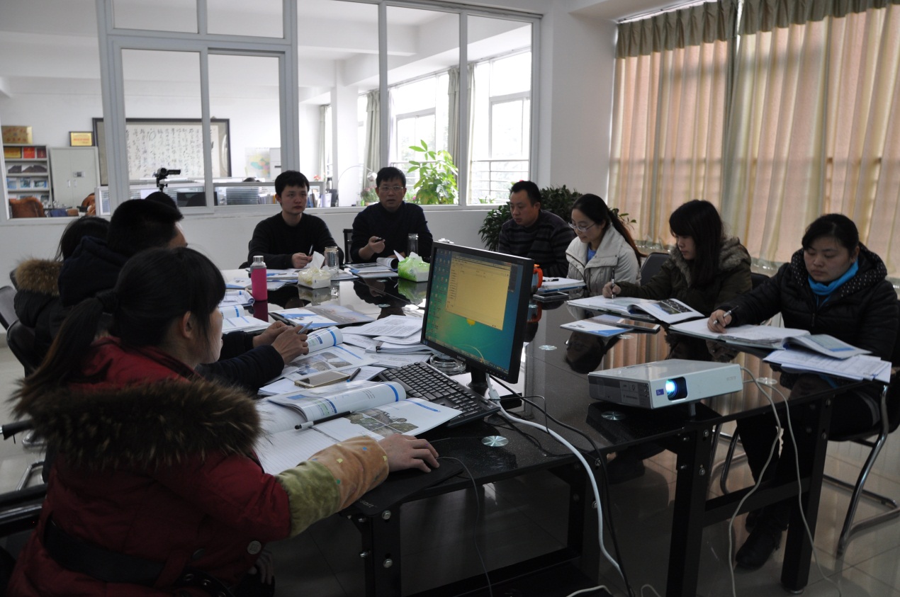 2014开云手机注册年末培训会-1.jpg
