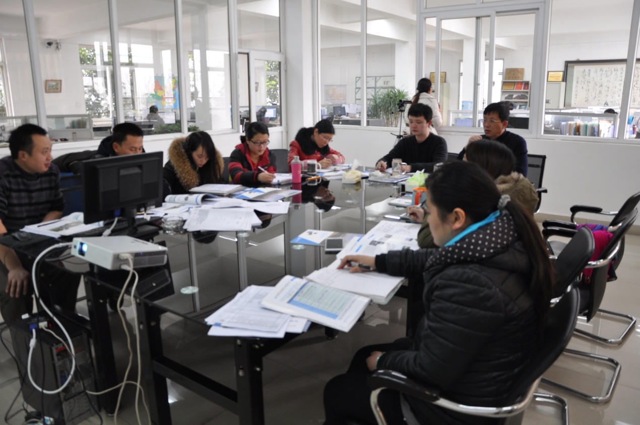 2014开云手机注册年末培训会-2.jpg