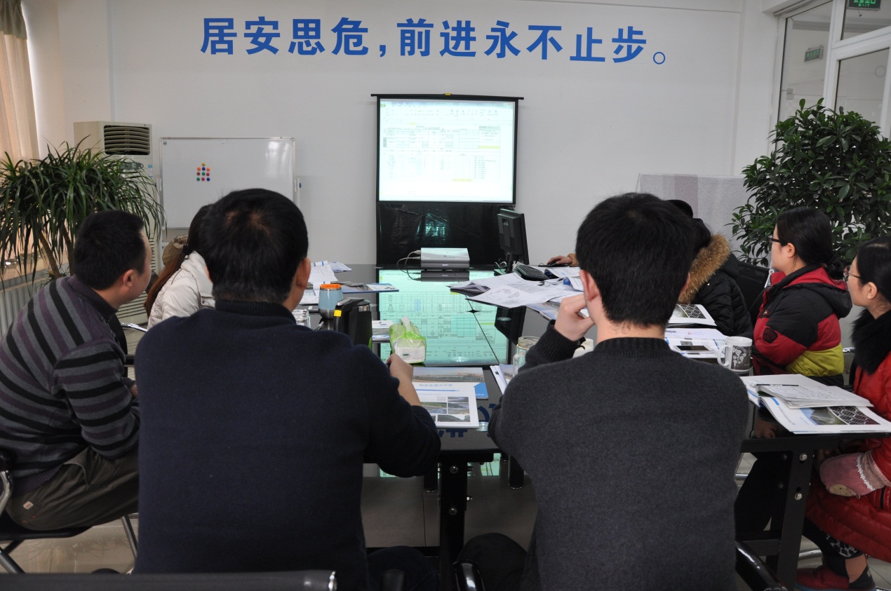 2014开云手机注册年末培训会-3.jpg