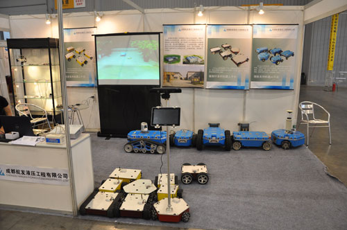 开云手机注册参展2014西部制博会-2.jpg